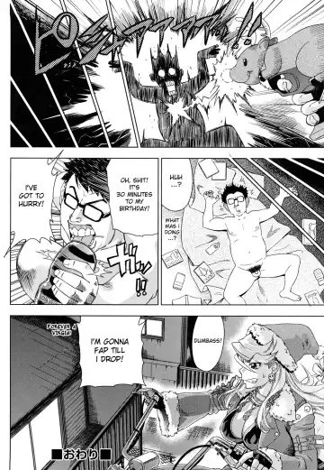 [Abe Morioka] Hari Hari Honey (decensored) Fhentai - Page 60