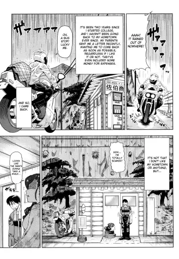 [Abe Morioka] Hari Hari Honey (decensored) Fhentai - Page 62