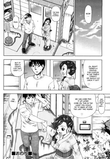 [Abe Morioka] Hari Hari Honey (decensored) Fhentai - Page 77