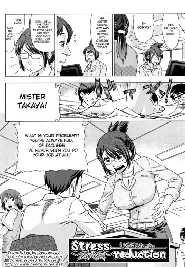 [Abe Morioka] Hari Hari Honey (decensored) Fhentai - Page 80