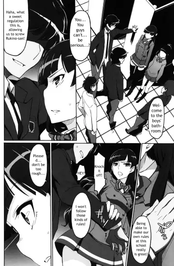 [Miyagoe Yoshitsuki] SODOM - Sakimori Gakuen Seishori Touban Fhentai - Page 4