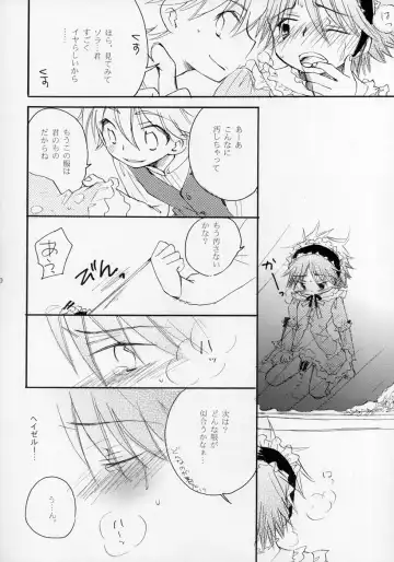 Shounen Iro Zukan ~Shoujosou~ Fhentai - Page 30