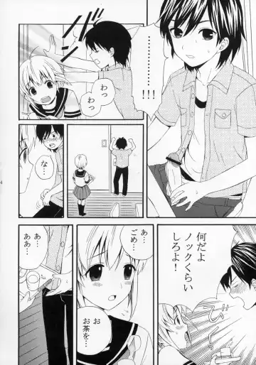 Shounen Iro Zukan ~Shoujosou~ Fhentai - Page 65