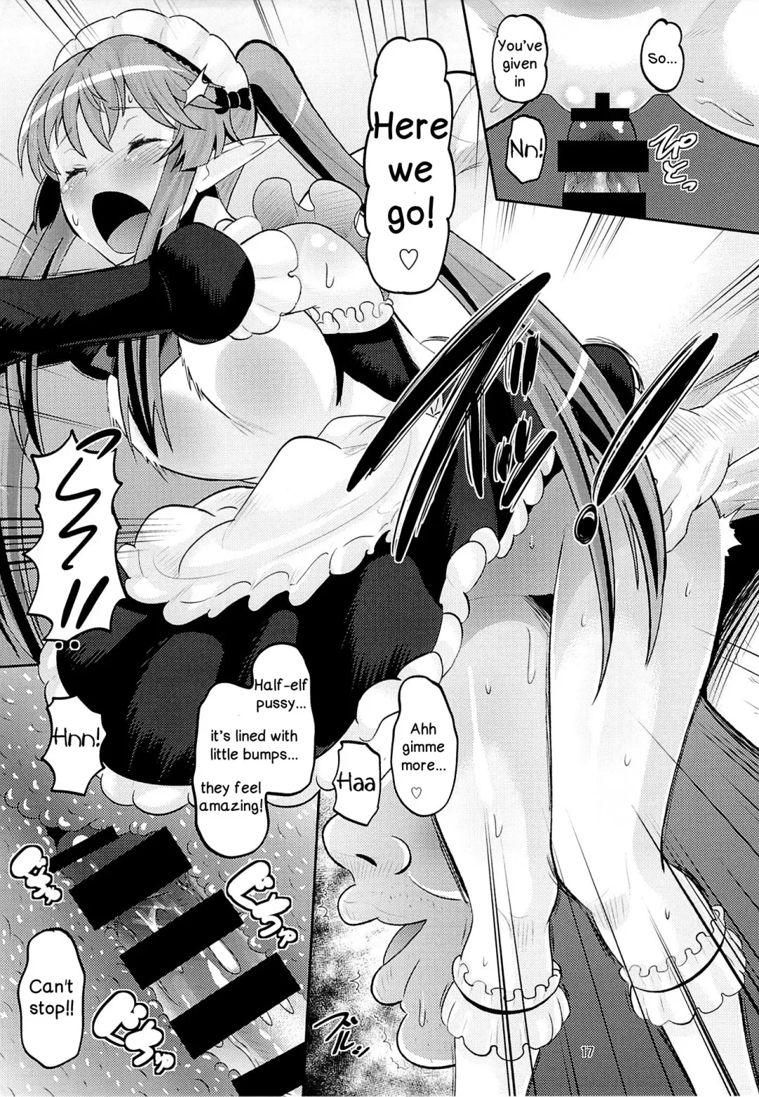 [Norakuro Nero] Harem Break Company Fhentai - Page 16