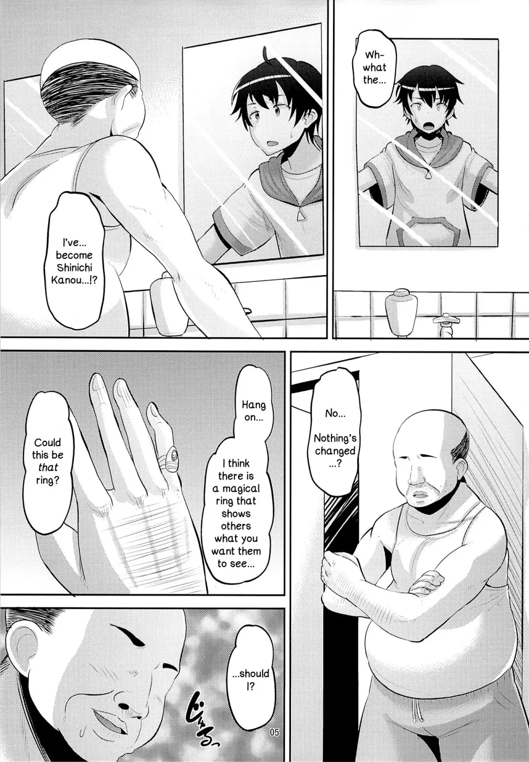 [Norakuro Nero] Harem Break Company Fhentai - Page 4