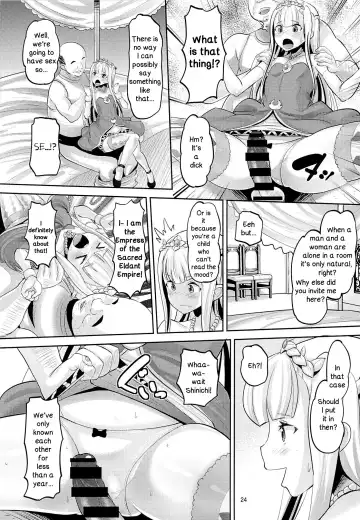 [Norakuro Nero] Harem Break Company Fhentai - Page 23