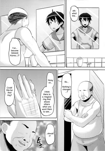 [Norakuro Nero] Harem Break Company Fhentai - Page 4