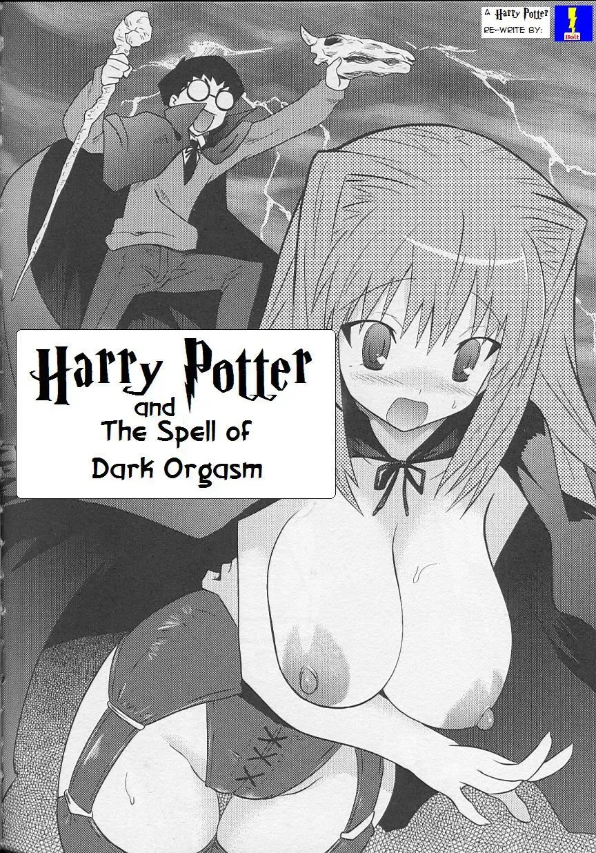[Doi Sakazaki] Harry Potter and the Spell of Dark Orgasm Fhentai - Page 1