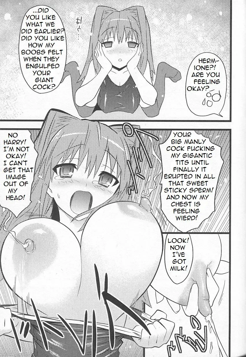 [Doi Sakazaki] Harry Potter and the Spell of Dark Orgasm Fhentai - Page 10