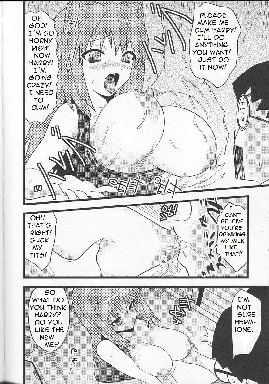 [Doi Sakazaki] Harry Potter and the Spell of Dark Orgasm Fhentai - Page 11