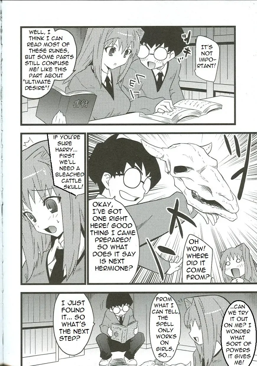 [Doi Sakazaki] Harry Potter and the Spell of Dark Orgasm Fhentai - Page 3