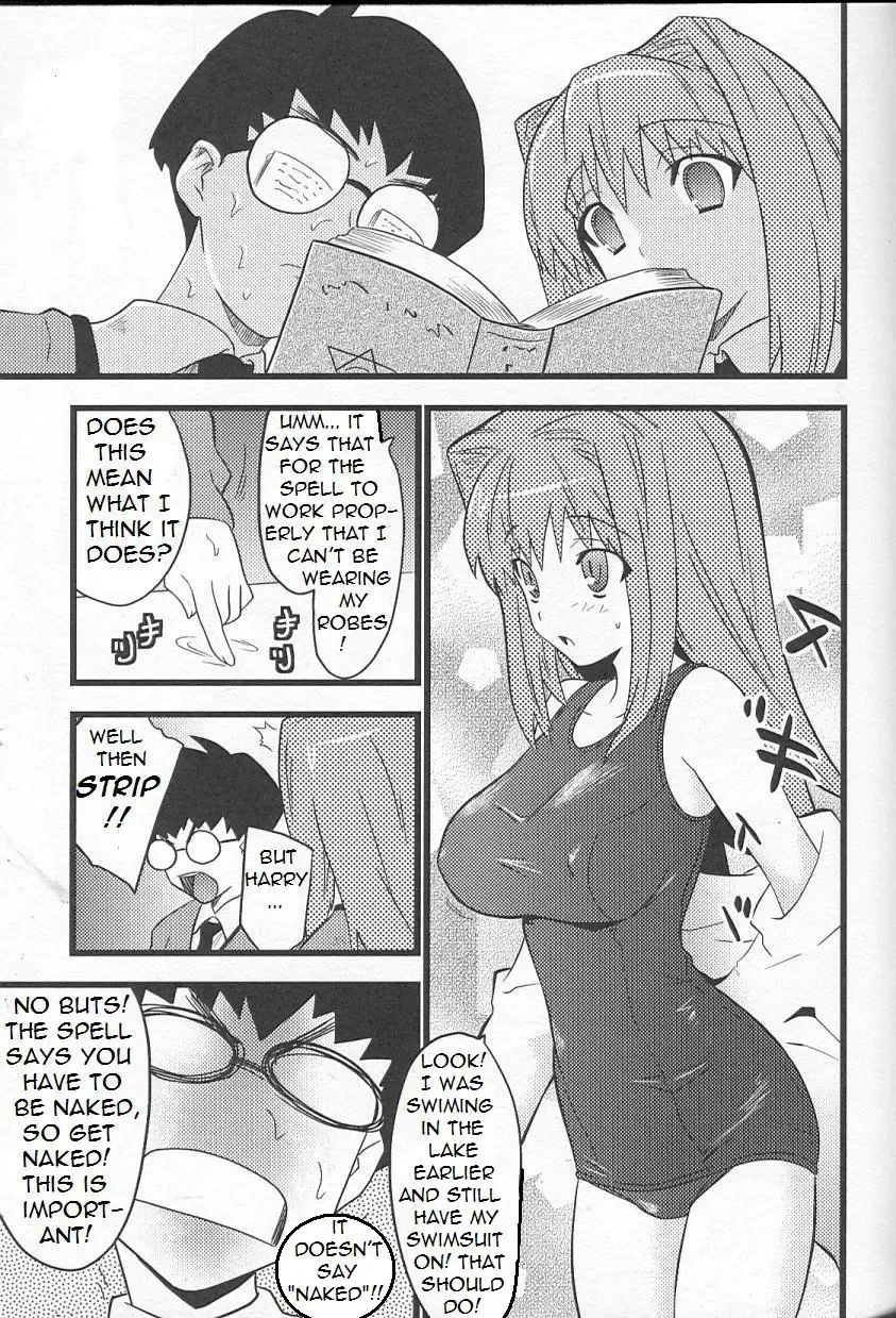 [Doi Sakazaki] Harry Potter and the Spell of Dark Orgasm Fhentai - Page 4