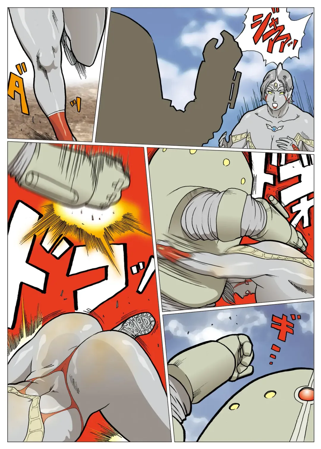 [Nappi] Mousou Tokusatsu Series: Ultra Madam 4 Fhentai - Page 29