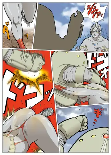 [Nappi] Mousou Tokusatsu Series: Ultra Madam 4 Fhentai - Page 29