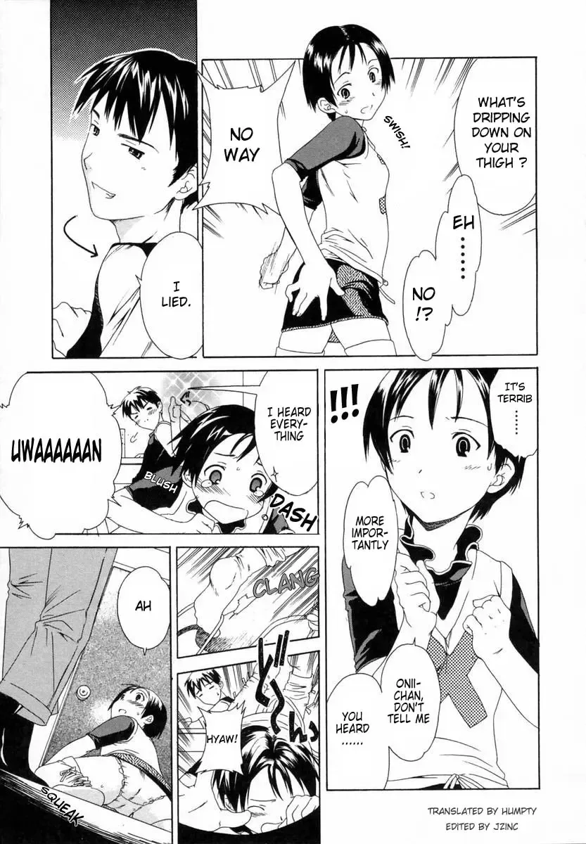 [Cuvie] Sekai wa Boku no Mono | The World is Mine Fhentai - Page 6