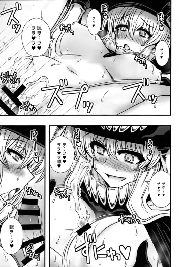 [Macaroni And Cheese] Kuubo Wo kyuu ga Shota Teitoku wo Gyaku ra Suru Hanashi Fhentai - Page 25