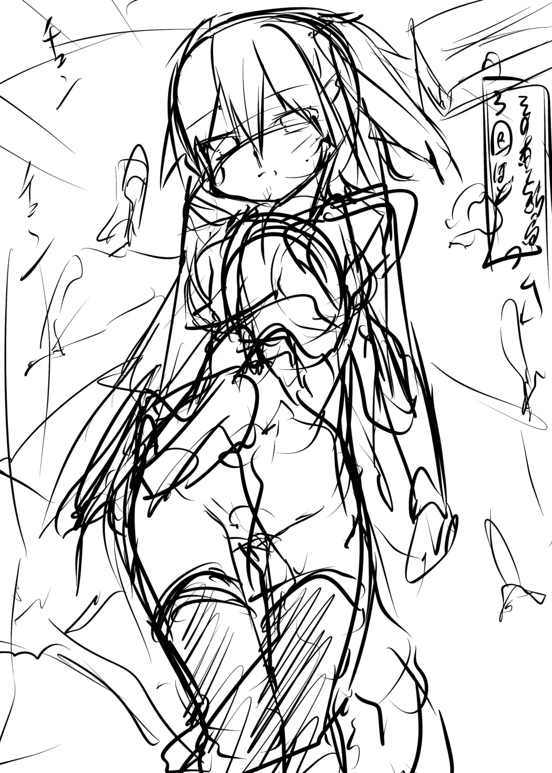 [Tabuchi] Shota Teitoku ga Kaga-san Nijimu-teki ni sei Shori Shite Morau Hon Fhentai - Page 41