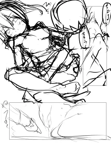 [Tabuchi] Shota Teitoku ga Kaga-san Nijimu-teki ni sei Shori Shite Morau Hon Fhentai - Page 40