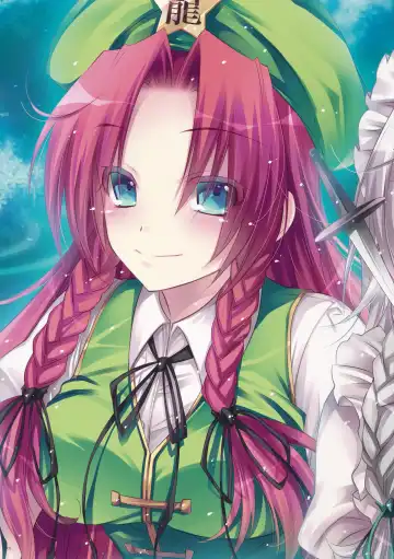 [Kobayashi Youkoh] GARIGARI 54 Fhentai - Page 4