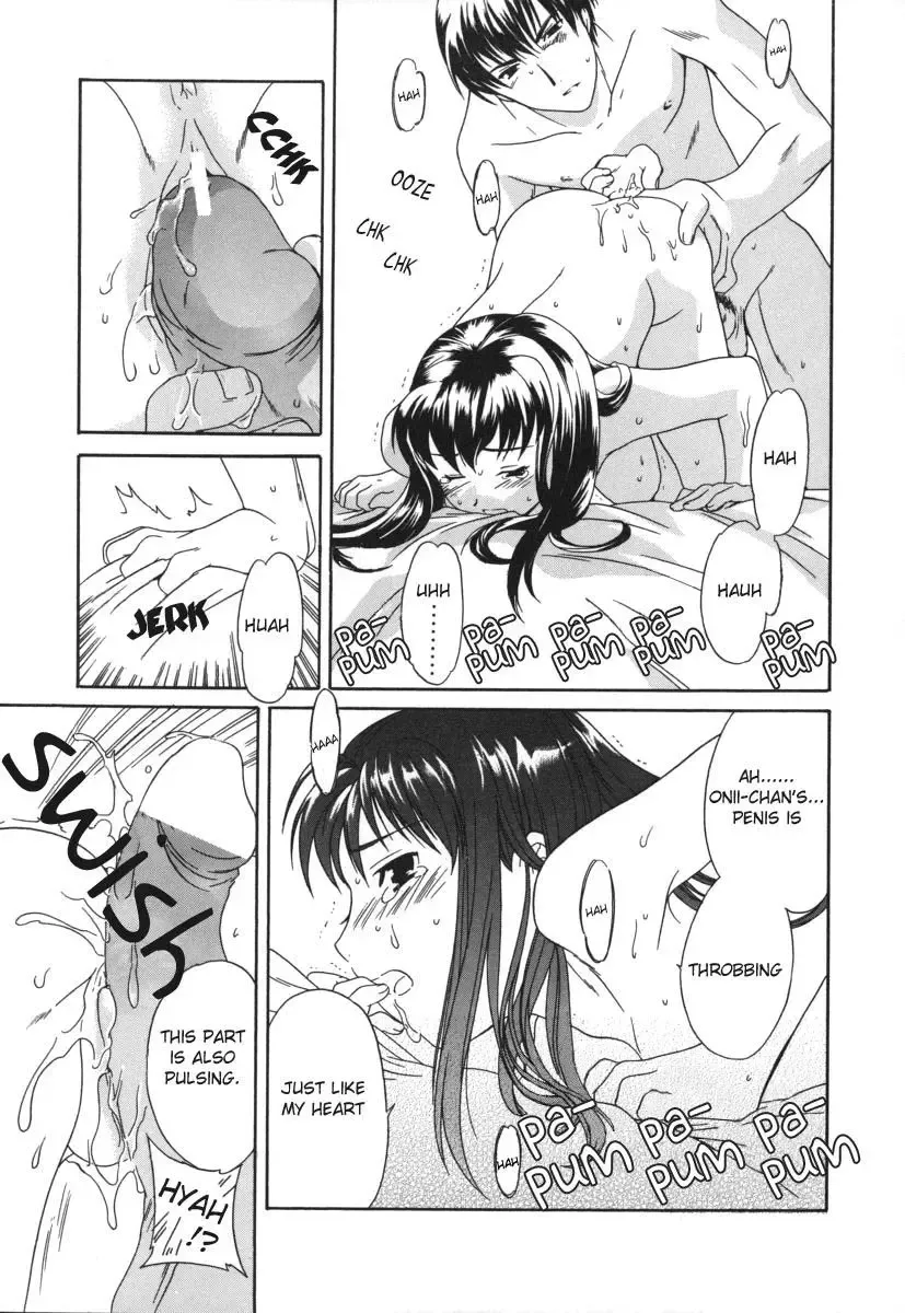 [Cuvie] Sekai wa Anata no Mono | The World is Yours Fhentai - Page 15