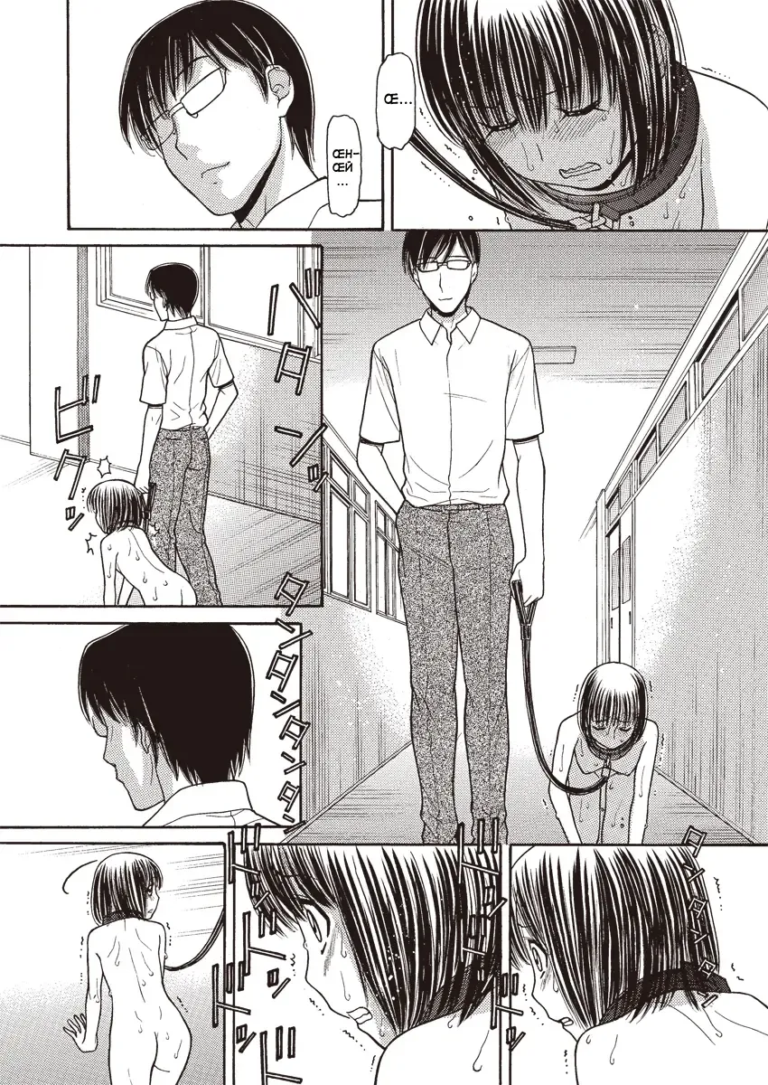 [Tanaka-ex] stroll 2 Fhentai - Page 3