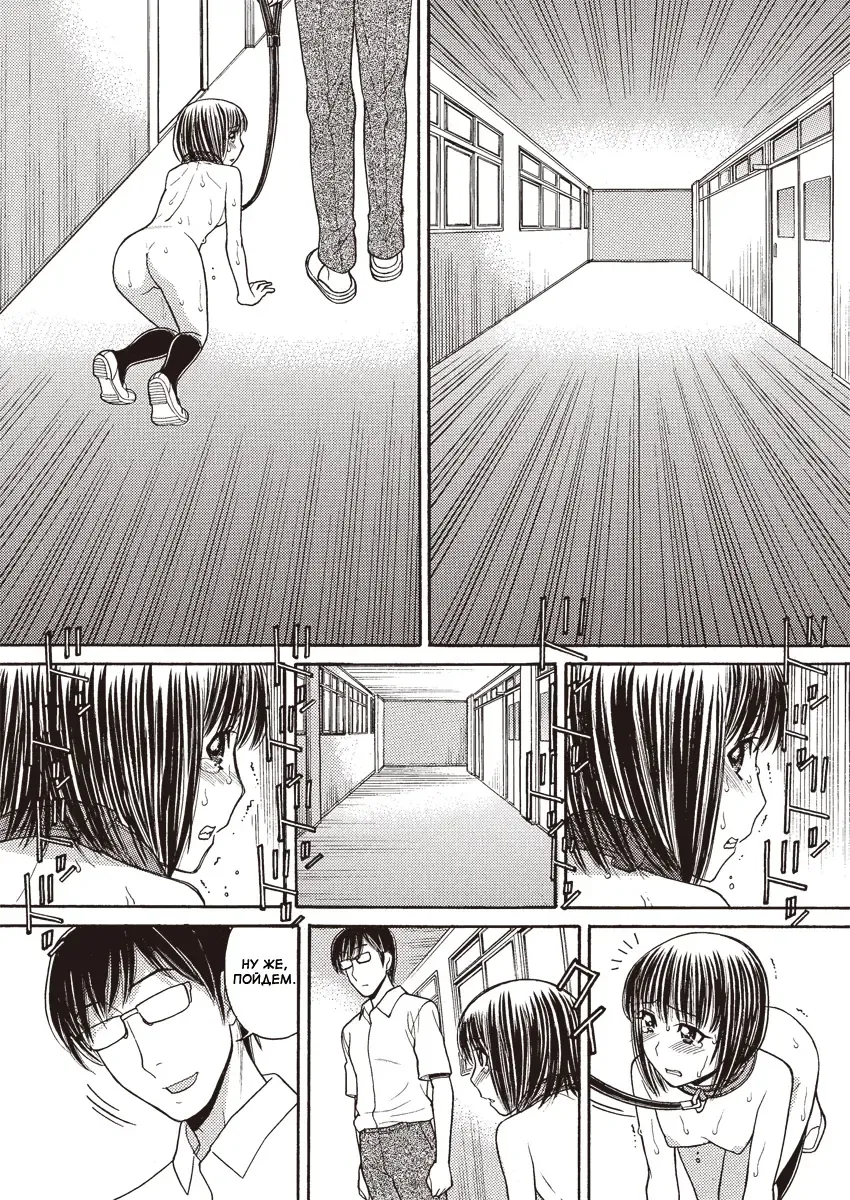 [Tanaka-ex] stroll 2 Fhentai - Page 4