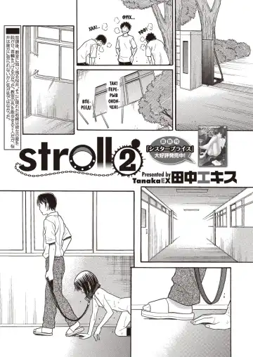 Read [Tanaka-ex] stroll 2 - Fhentai