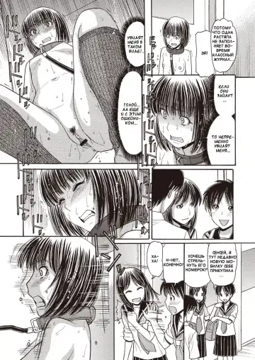 [Tanaka-ex] stroll 2 Fhentai - Page 10