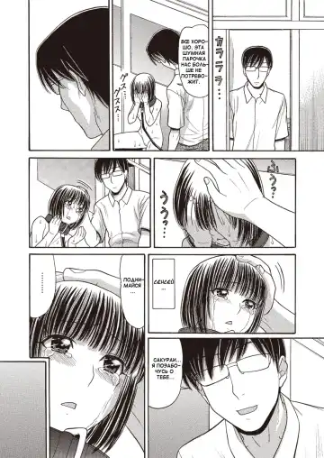 [Tanaka-ex] stroll 2 Fhentai - Page 15