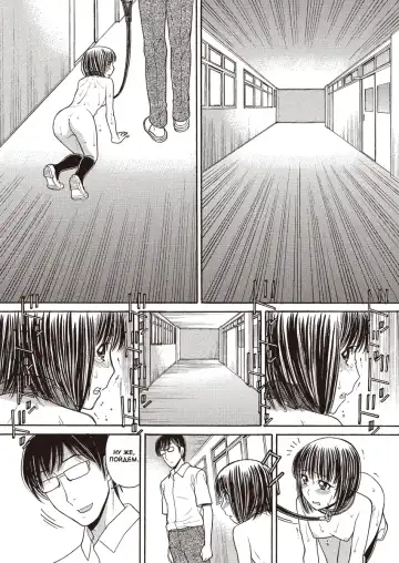 [Tanaka-ex] stroll 2 Fhentai - Page 4