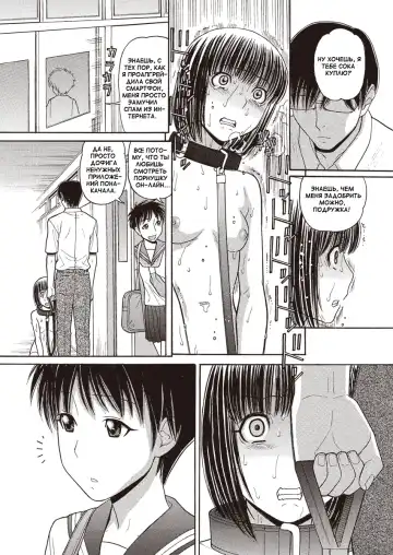 [Tanaka-ex] stroll 2 Fhentai - Page 8