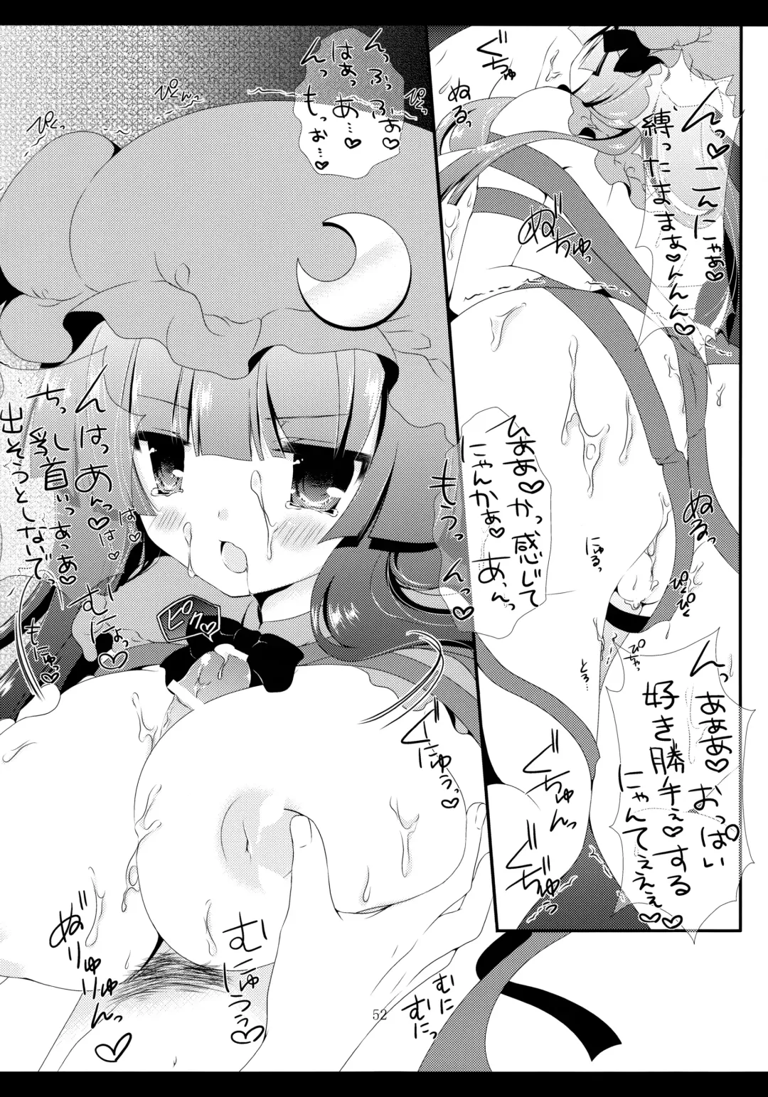 [Itou Seto - Tanno Ran] Adessa Adessa Fhentai - Page 51