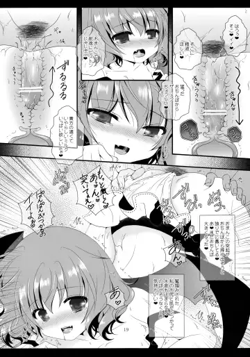 [Itou Seto - Tanno Ran] Adessa Adessa Fhentai - Page 18