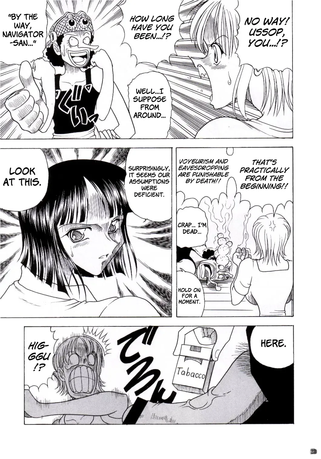 [Towai Raito] ZONE 25 Futari Saki Fhentai - Page 20