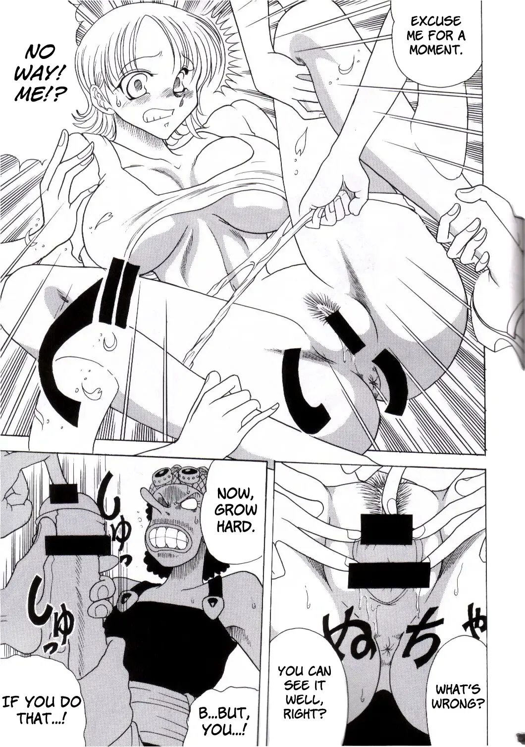 [Towai Raito] ZONE 25 Futari Saki Fhentai - Page 22