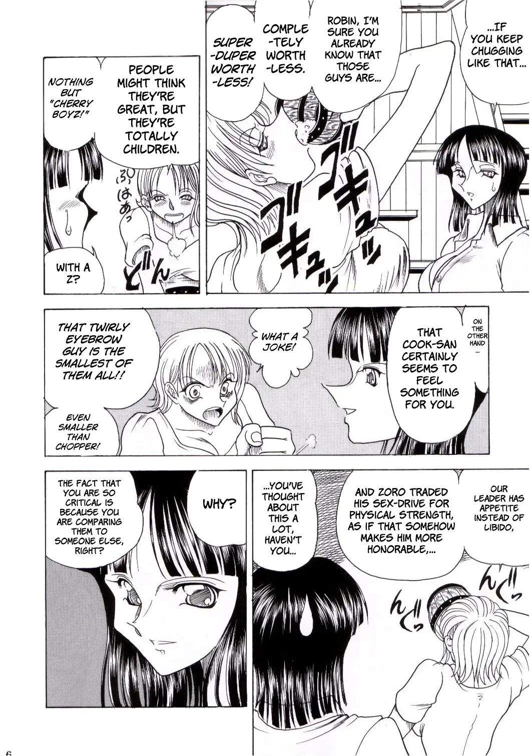 [Towai Raito] ZONE 25 Futari Saki Fhentai - Page 3