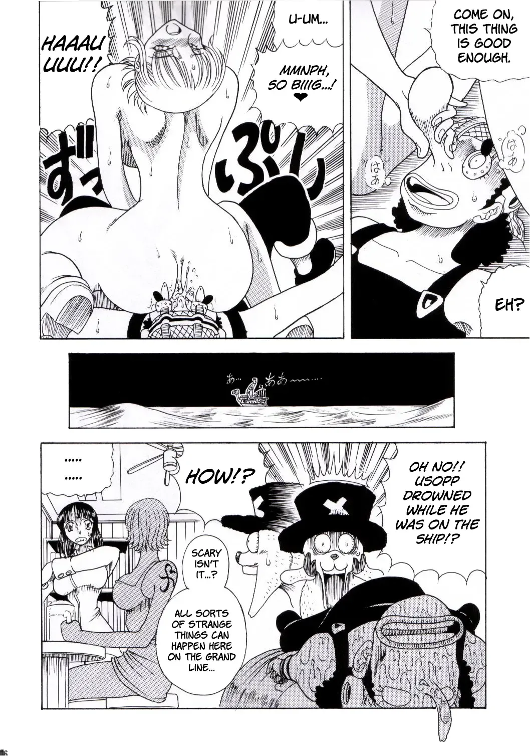 [Towai Raito] ZONE 25 Futari Saki Fhentai - Page 33