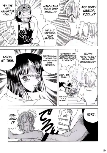 [Towai Raito] ZONE 25 Futari Saki Fhentai - Page 20