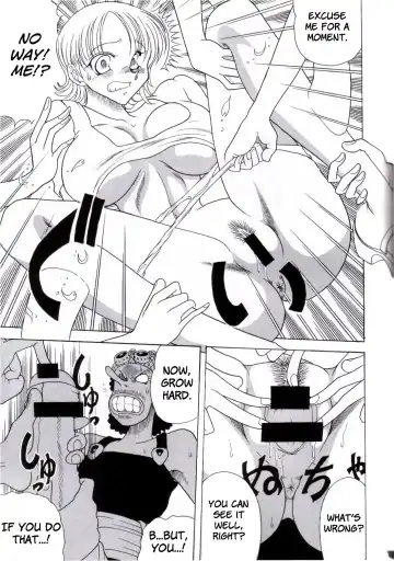 [Towai Raito] ZONE 25 Futari Saki Fhentai - Page 22