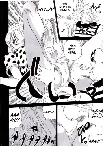 [Towai Raito] ZONE 25 Futari Saki Fhentai - Page 5