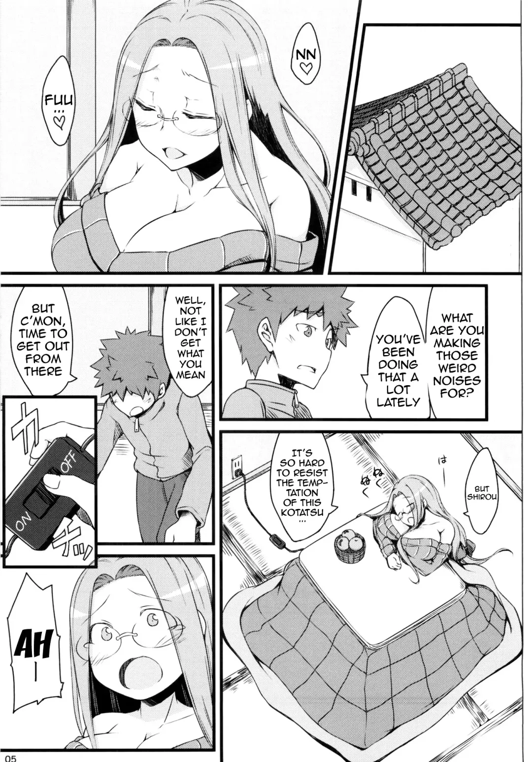 [Dry] R9 Fhentai - Page 4