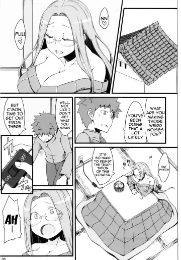 [Dry] R9 Fhentai - Page 4