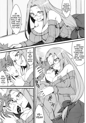 [Dry] R9 Fhentai - Page 6