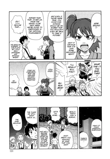 [John K. Pe-ta] Rampage Ghost Fhentai - Page 8