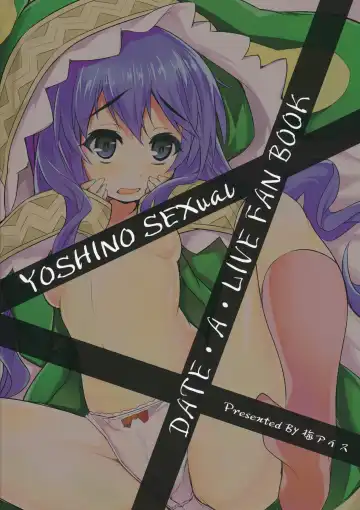 [Naha 78] Yoshino Sexual Fhentai - Page 26