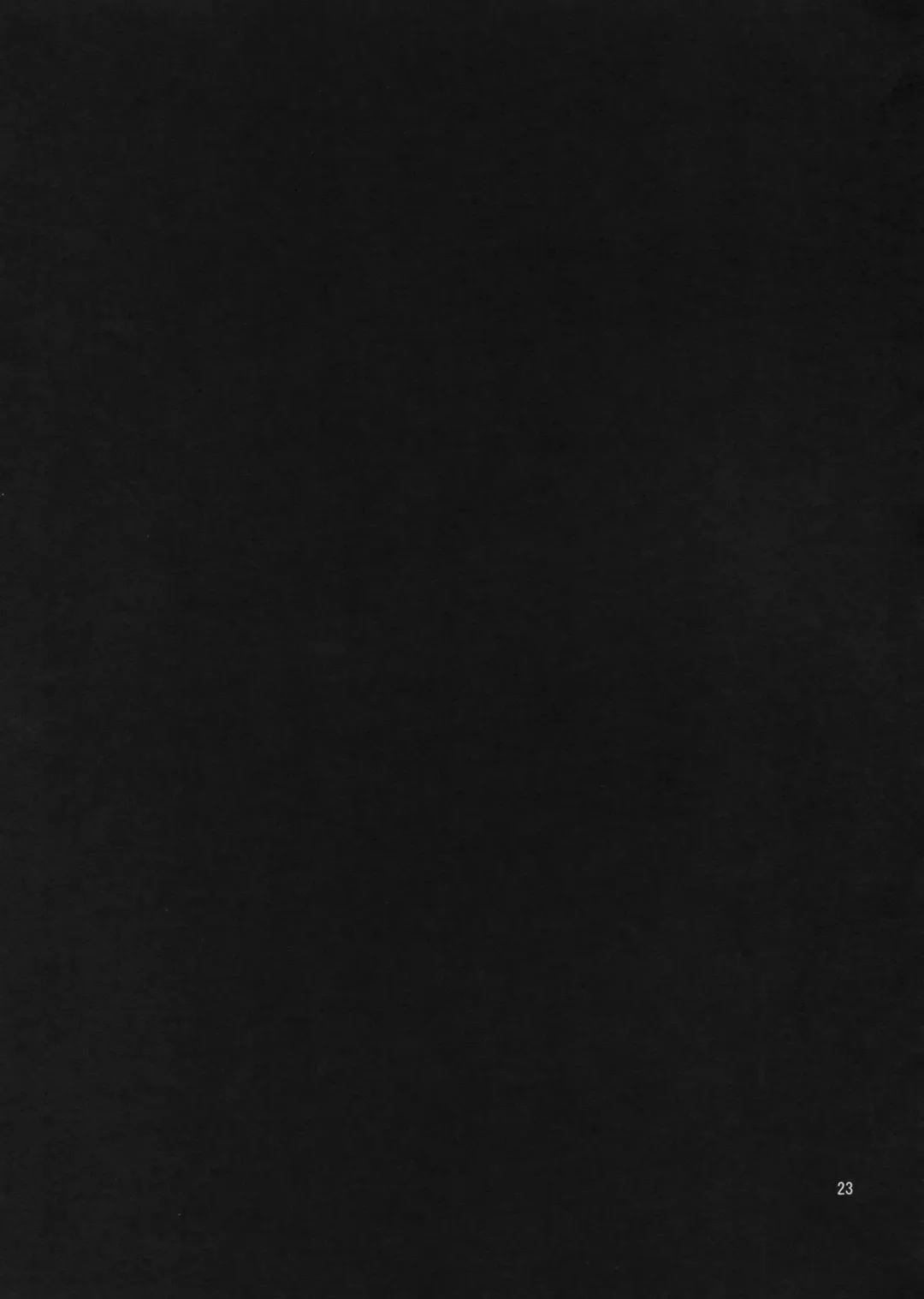 [Kodai Heiki] Sustain Fhentai - Page 22