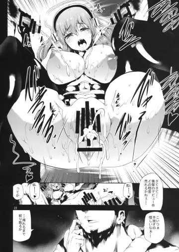 [Kodai Heiki] Sustain Fhentai - Page 21