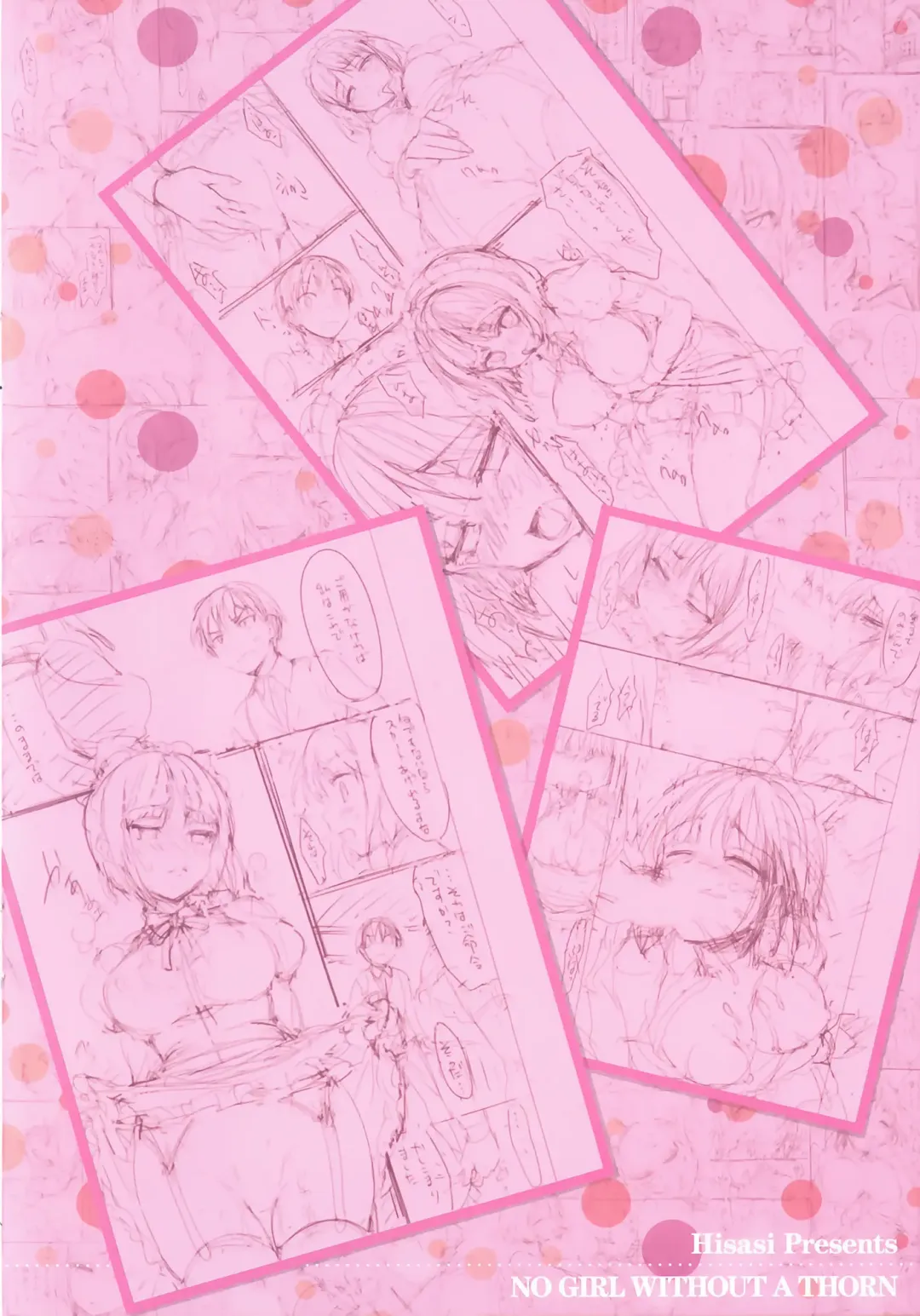 [Hisasi] Maid In Secret After Fhentai - Page 2