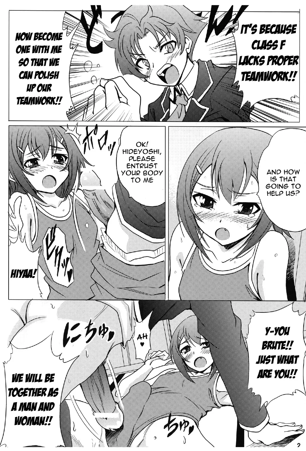 [Saipin] Hideyoshi Bon Fhentai - Page 4