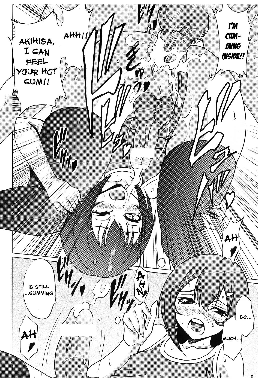 [Saipin] Hideyoshi Bon Fhentai - Page 8